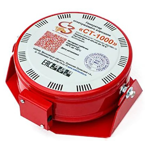 Цена на СТ-1000 генератор огнетушащего аэрозоля с опт скидкой от 1 шт. в ТД Первый Форт Оптовая цена СТ-1000 генератор огнетушащего аэрозоля - опт скидка от 1 шт. в ТД Первый Форт