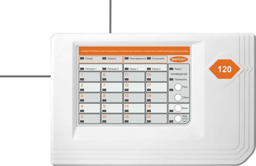 Пк вектор 120. Компьютер иконка. Вс-пк вектор-120. Пк вектор 120. Пк вектор 120.