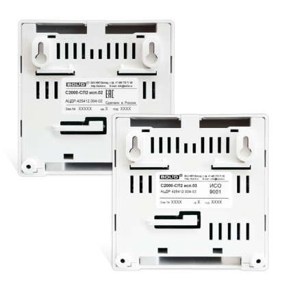 s2000-sp2_02_2.png